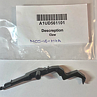 Lever bizhub 223/283/363/423, A1UD561101