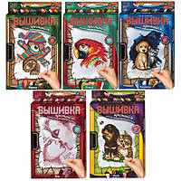 Набір креативної творчості "Вишивка хрестиком по номерам" 32*23 см