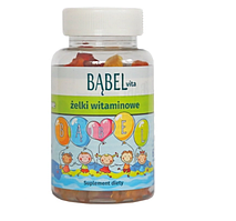 Мультивітамінні жувальні желейки для дітей Langsteiner, 60 шт