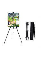 Мольберт портативний металевий в чохлі