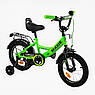 Велосипед дитячий двоколісний сталевий Corso MAXIS-14125 14" зріст 95-115 см вік 3 до 6 років Зелений, фото 2