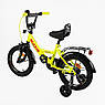Велосипед дитячий двоколісний сталевий Corso MAXIS-14663 14" зріст 95-115 см вік 3 до 6 років Жовтий, фото 5