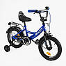 Велосипед дитячий двоколісний сталевий Corso MAXIS-14722 14" зріст 95-115 см вік 3 до 6 років Синій, фото 2