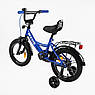 Велосипед дитячий двоколісний сталевий Corso MAXIS-14722 14" зріст 95-115 см вік 3 до 6 років Синій, фото 6