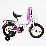 Велосипед дитячий двоколісний сталевий Corso MAXIS-14187 14" зріст 95-115 см вік 3 до 6 років Білий, фото 2