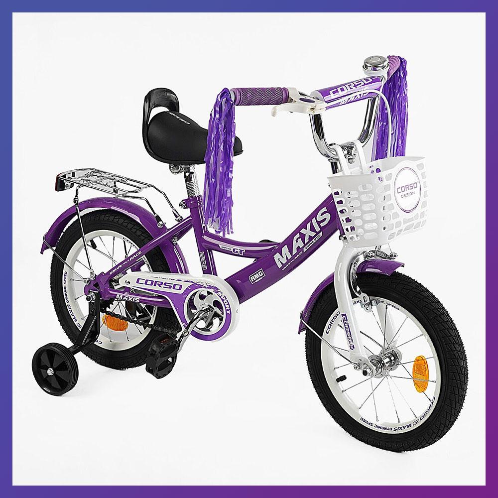 Велосипед дитячий двоколісний сталевий Corso MAXIS-14560 14" зріст 95-115 см вік 3 до 6 років Фіолетовий, фото 1