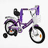 Велосипед дитячий двоколісний сталевий Corso MAXIS-14560 14" зріст 95-115 см вік 3 до 6 років Фіолетовий, фото 3