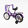 Велосипед дитячий двоколісний сталевий Corso MAXIS-14560 14" зріст 95-115 см вік 3 до 6 років Фіолетовий, фото 5