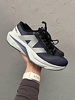 Сірі текстильні демісезонні чоловічі кросівки New Balance Fuelcell Supercomp Elite V4 Нью Беланс Флюселл