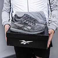 Сірі замшеві чоловічі кросівки Reebok Classic Демісезонні кросівки Рібок класік