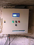 Пульт керування групою насосів AKN Hydro Control-LT, фото 6
