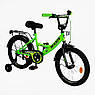 Велосипед дитячий двоколісний Corso MAXIS CL-16192 16" зріст 100-120 см вік 4 до 7 років Зелений, фото 4