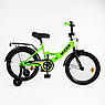 Велосипед дитячий двоколісний Corso MAXIS CL-16192 16" зріст 100-120 см вік 4 до 7 років Зелений, фото 3