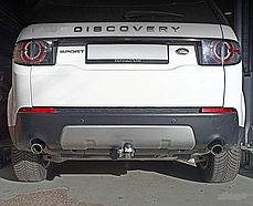 Фаркоп Land Rover Discovery Sport 2014-2019 (Ленд Ровер Діскавері Спорт) оцинкований, фото 3