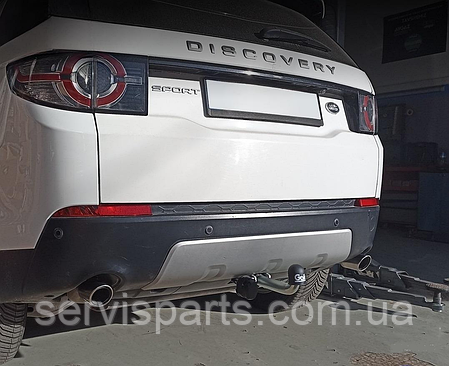 Фаркоп Land Rover Discovery Sport 2014-2019 (Ленд Ровер Діскавері Спорт) оцинкований, фото 1