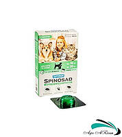 Спіносад Superium від бліх для котів та собак вагою 10-20 кг, 1 таблетка