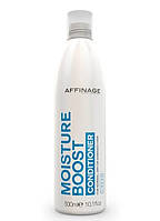 Кондиціонер зволожуючий для сухого волосся Care&Style Moisture Boost Conditioner, 300 мл