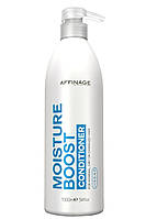 Кондиціонер зволожуючий для сухого волосся Care&Style Moisture Boost Conditioner, 1000 мл