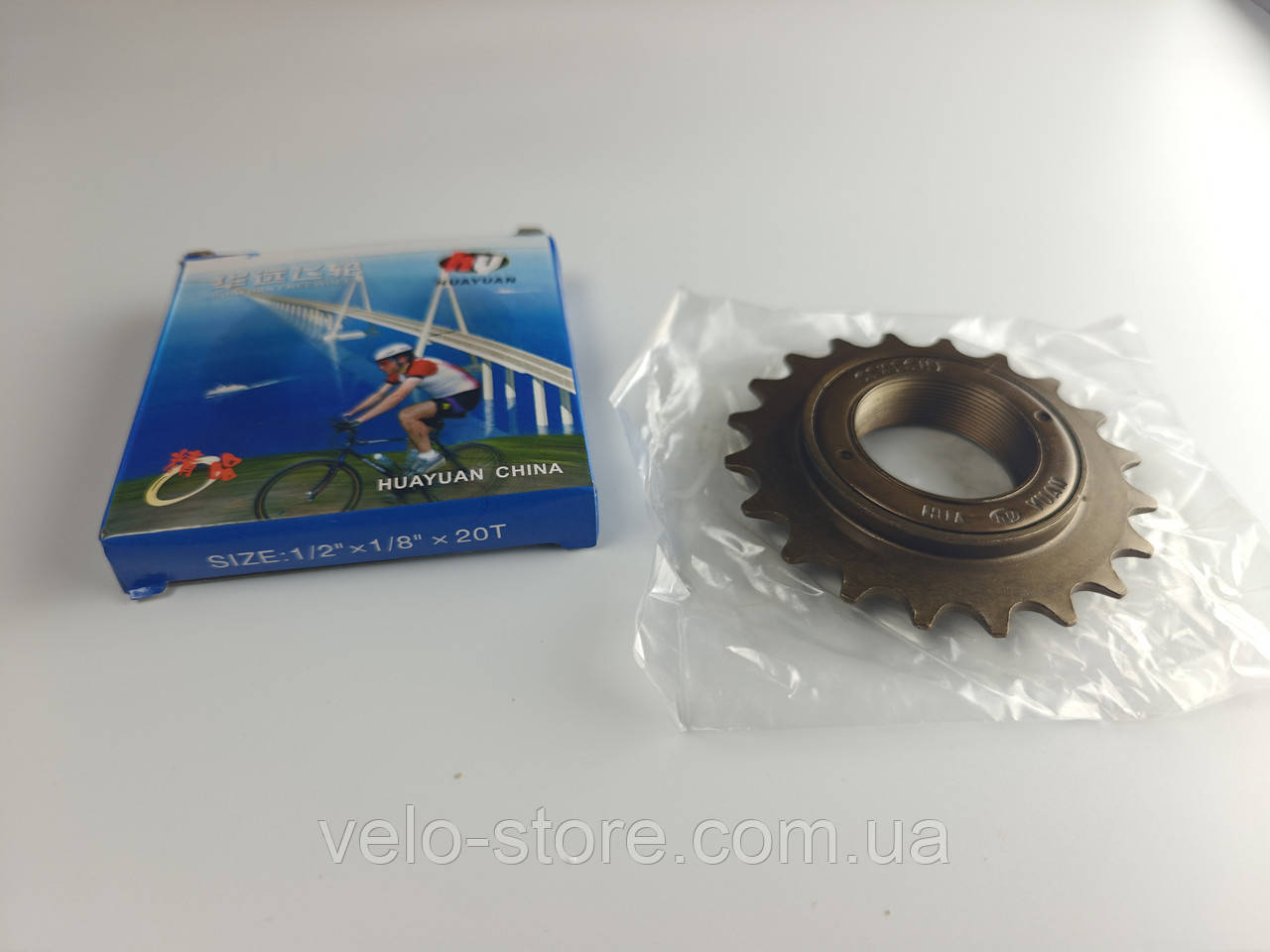 Тріскачка одинарна 1/2''x1/8'' х 16Т (Фрівіл)