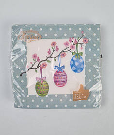 Великодня паперова двошарова серветка (ЗЗЗХЗ, 16 шт.) La Fleur "Кольорова гілка "203 (1 пачка)