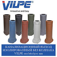 VILPE 110/160/500 Вентиляційний вихід каналізації