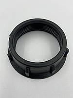 Гайка колена 50мм G 2 "Agroplast"