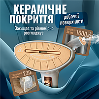 Ручний відпарювач для одягу RAF 1600Вт кераміка (R1285-Black), фото 4