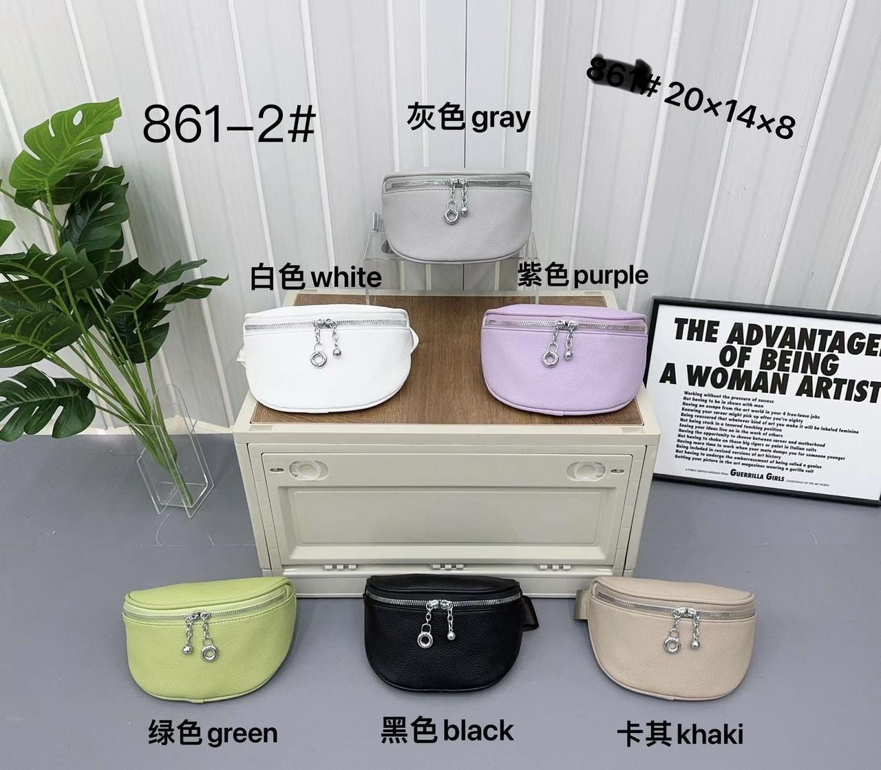 Бананка 861 Бананки гуртом | Низька ціна | Жіноча Бананка Одеса 7 км