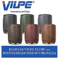 VILPE FLOW-110 Ковпак каналізаційного виходу