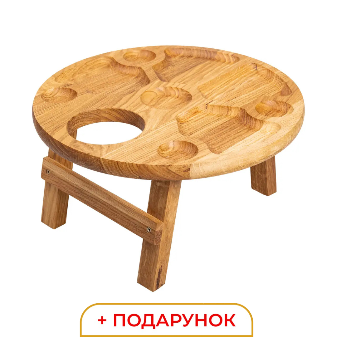 Винний столик з дерева Ø 35 см круглий дубовий менажниця на ніжках Wood Lugi подарунок, фото 1