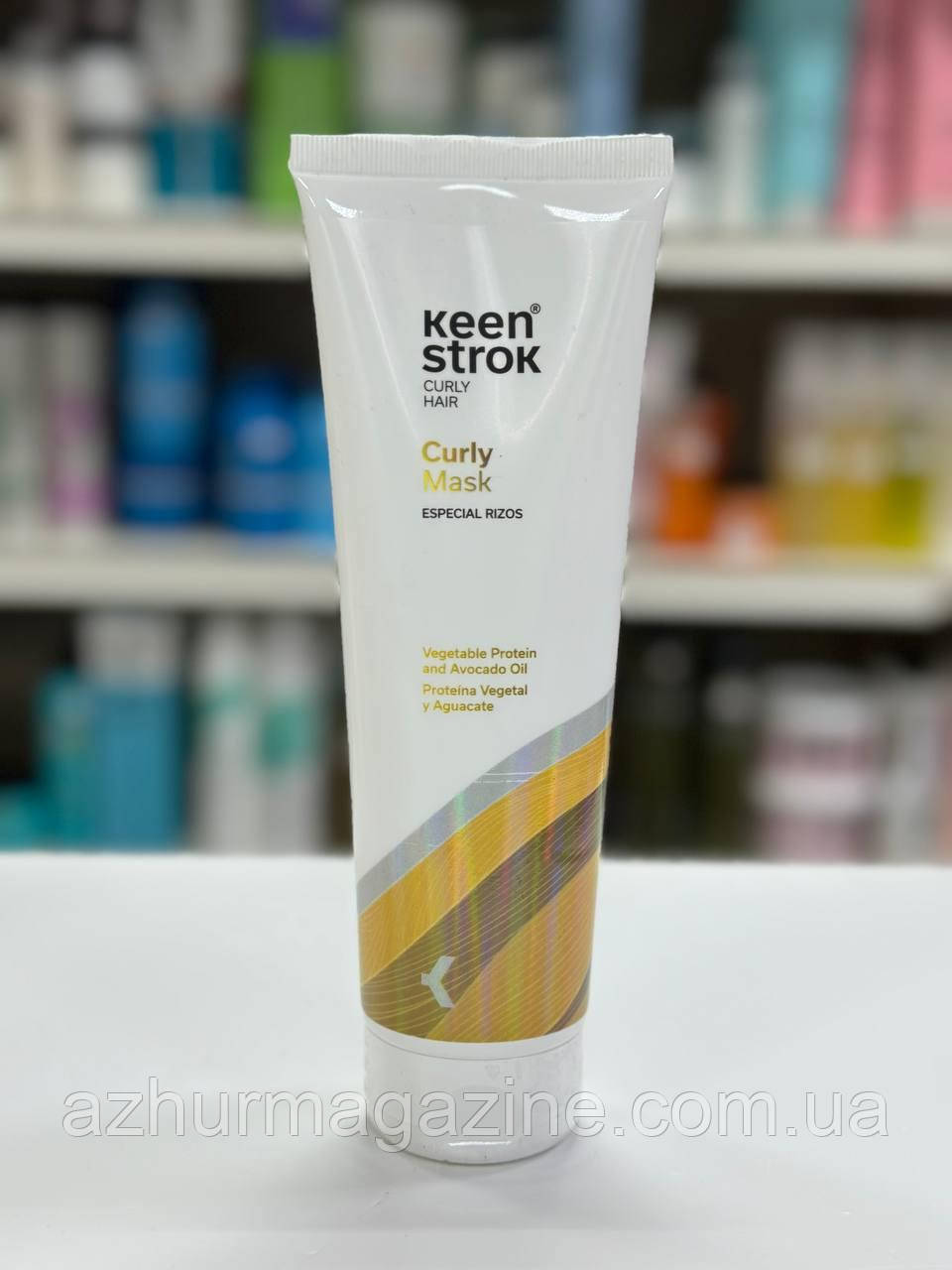 Відновлююча маска для кучерявого та хвилястого волосся KEEN STROK Curly Mask 250 мл