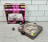 Плита електрична настільна Edenberg спіральна 1 конфорка EB-62151, фото 2