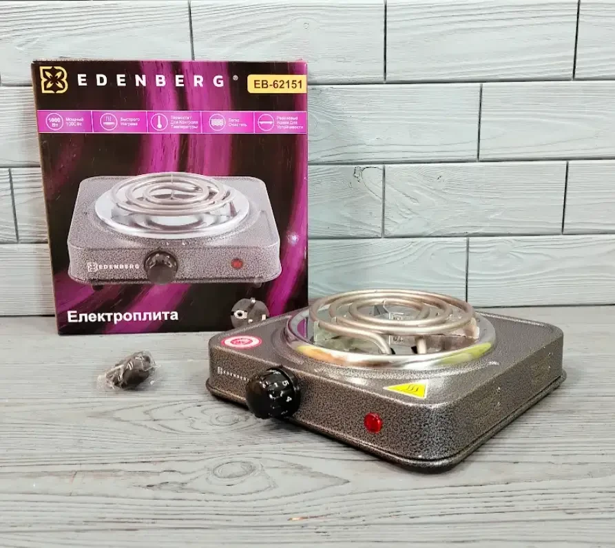 Плита електрична настільна Edenberg спіральна 1 конфорка EB-62151, фото 1