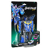 Ігровий набір машинка трансформер Скрітчер Screechers Wild S5 Галер 5 сезон (EU686151), фото 7