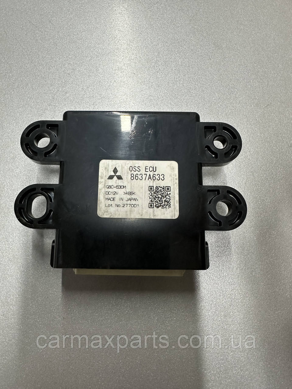 Блок Керування іммобілайзером OSS ECU Mitsubishi ASX Outlander 2010- б/у Оригінал 8637A633