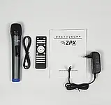 Акустична система ZX-7785 ZPX PTR, фото 2