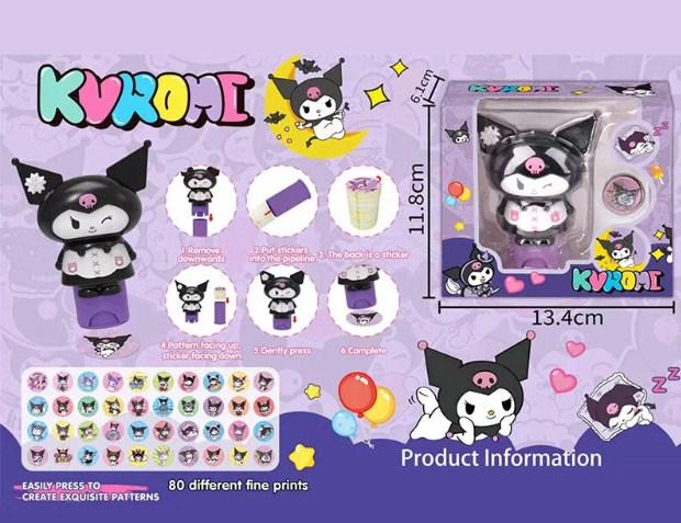 Штампи з наліпками Куромі