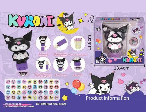 Штампи з наліпками Куромі, фото 1