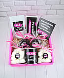 Подарунок на 14 лютого, на День Святого Валентина дівчині., фото 2