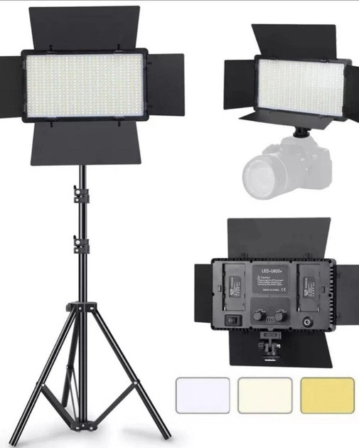LED-осветитель ULTRA PRO U800+ с регулировкой температуры и диммерами