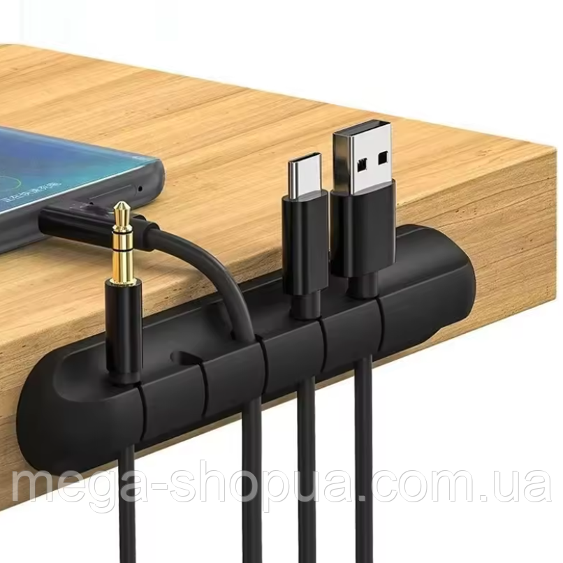 Тримач органайзер для кабелів проводів на 5 фіксаторів Yotksi Чорний