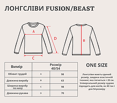 Лонгслів тактичний Fusion, ТМ КОRКА, койот, фото 5