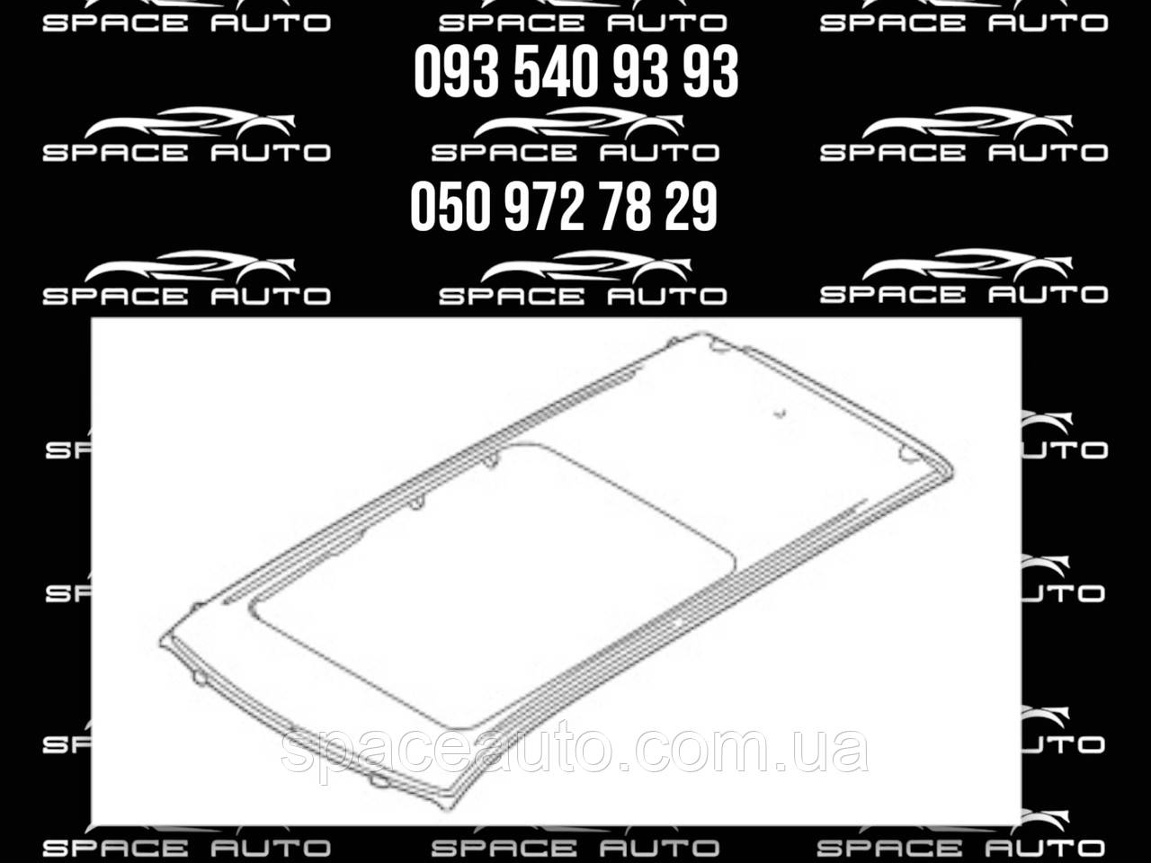 Крыша Mitsubishi Outlander PHEV / 4 21-25 год б/у оригинал без дефектов W85C белый 5290F704, фото 1