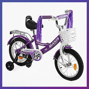 Велосипед дитячий двоколісний сталевий Corso MAXIS-14560 14" зріст 95-115 см вік 3 до 6 років Фіолетовий