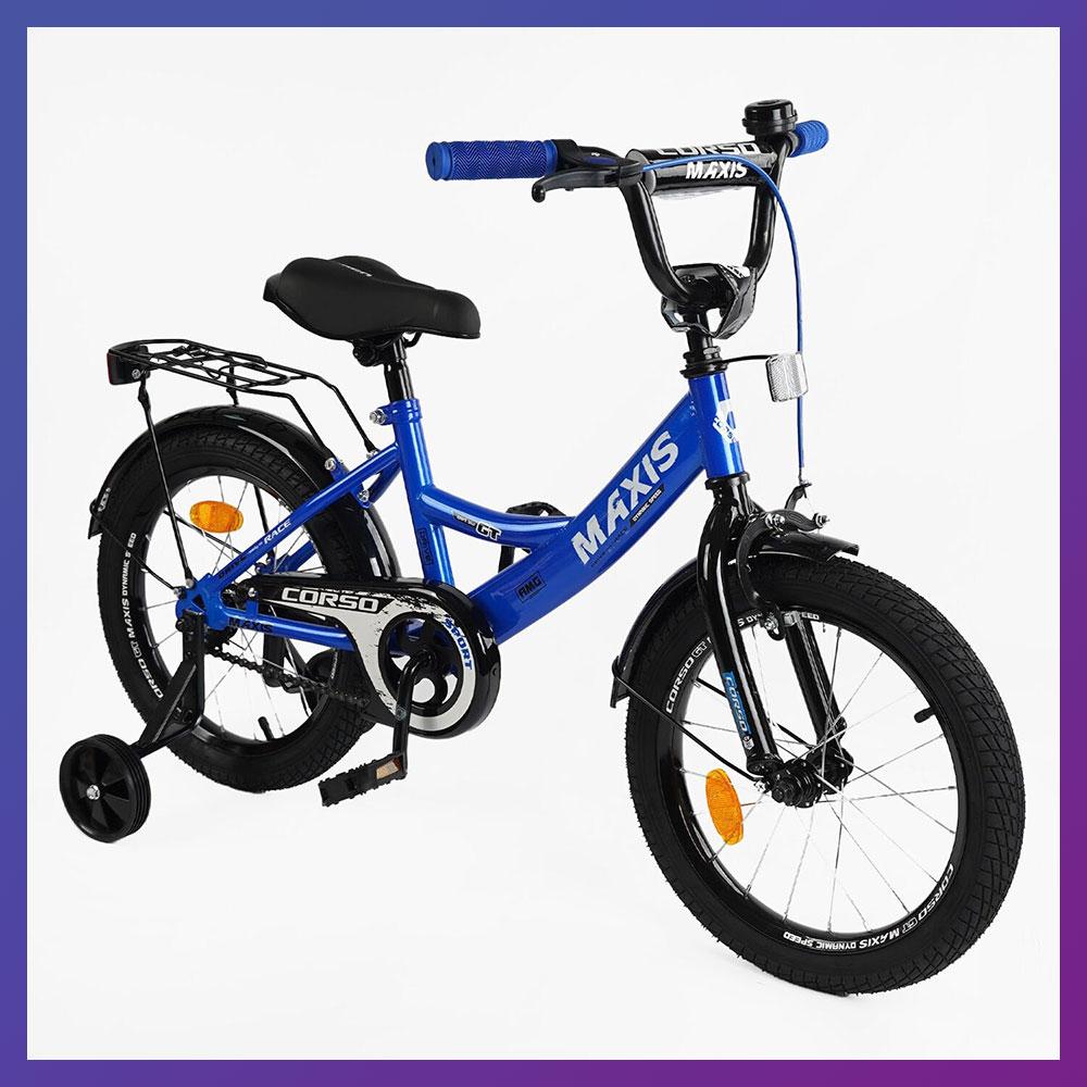 Велосипед дитячий двоколісний Corso MAXIS CL-16255 16" зріст 100-120 см вік 4 до 7 років Синій, фото 1
