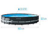 Басейн Intex 26334 Ultra XTR Ø 610 х 122 см, пісочний фільтр 6000 л / год, сходи, тент, підстилка, фото 3