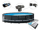 Басейн Intex 26334 Ultra XTR Ø 610 х 122 см, пісочний фільтр 6000 л / год, сходи, тент, підстилка, фото 2