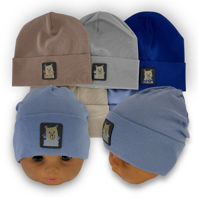 Трикотажная шапка для мальчика Весняна шапка трикотажная для мальчиков