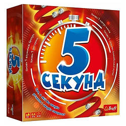 Настольная игра Trefl 5 секунд (Ответь за 5 секунд)