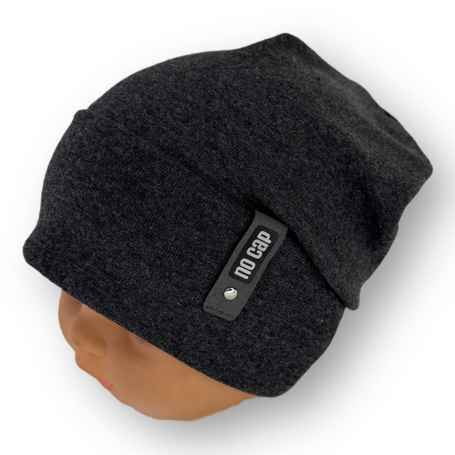 Шапка трикотажная для мальчика Шапка трикотажная для мальчика